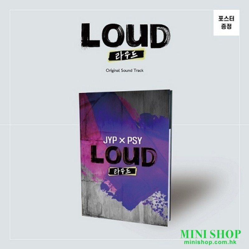 BOYS BE LOUD (SBS 2021 WORLDWIDE BOYGROUP PROJECT) (2CD)