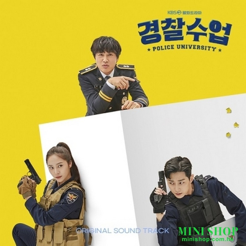 韓劇 警察課程 POLICE UNIVERSITY OST - KBS DRAMA (2CD)