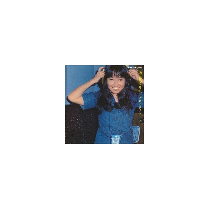 AGNES CHAN 陳美齡 - HOW ARE YOU? - OGENKI DESUKA +2
