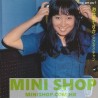 AGNES CHAN 陳美齡 - HOW ARE YOU? - OGENKI DESUKA +2