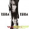 WANDS - YURA YURA