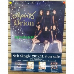 APINK 日本「Orion」海報