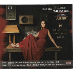 羅敏莊  Cheers LIVE 2021  CD