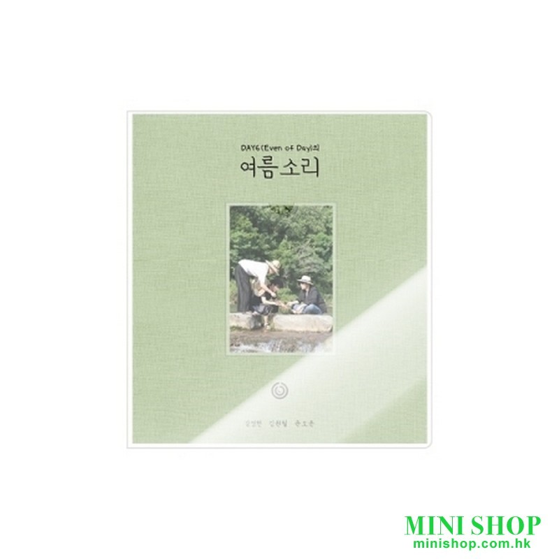 DAY6 (EVEN OF DAY) - SUMMER MELODY PHOTOBOOK