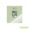 DAY6 (EVEN OF DAY) - SUMMER MELODY PHOTOBOOK