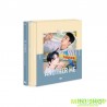SF9 - 柳太陽 & 路雲 PHOTO ESSAY [ME, ANOTHER ME] 寫真書