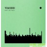 YOASOBI -THE BOOK 2 [完全生産限定盤, CD+特製バインダー]