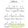 MIRROR Music Score Book (附CD)