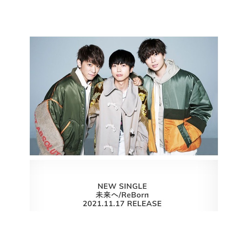 初回盤B NEWS 未来へ/ReBorn. (CD+DVD-B).