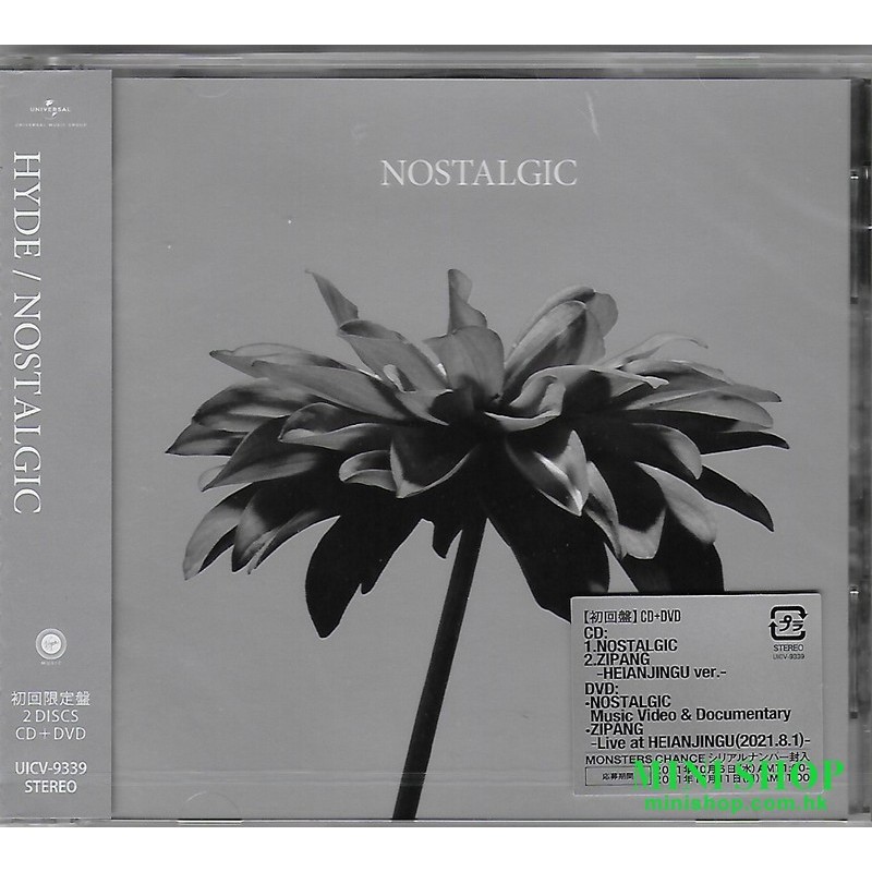 HYDE NOSTALGIC [初回限定盤, CD+DVD]