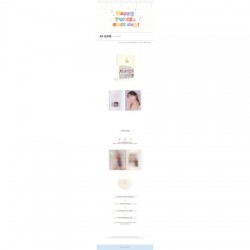 TWICE - 'HAPPY TWICE & ONCE DAY!' AR PHOTOBOOK (6TH ANNIVERSARY LIMITED)