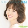 松田聖子 SEIKO MATSUDA/ZOKU 40TH ANNIVERSARY ALBUM ''松田聖子 SEIKO MATSUDA 2021''