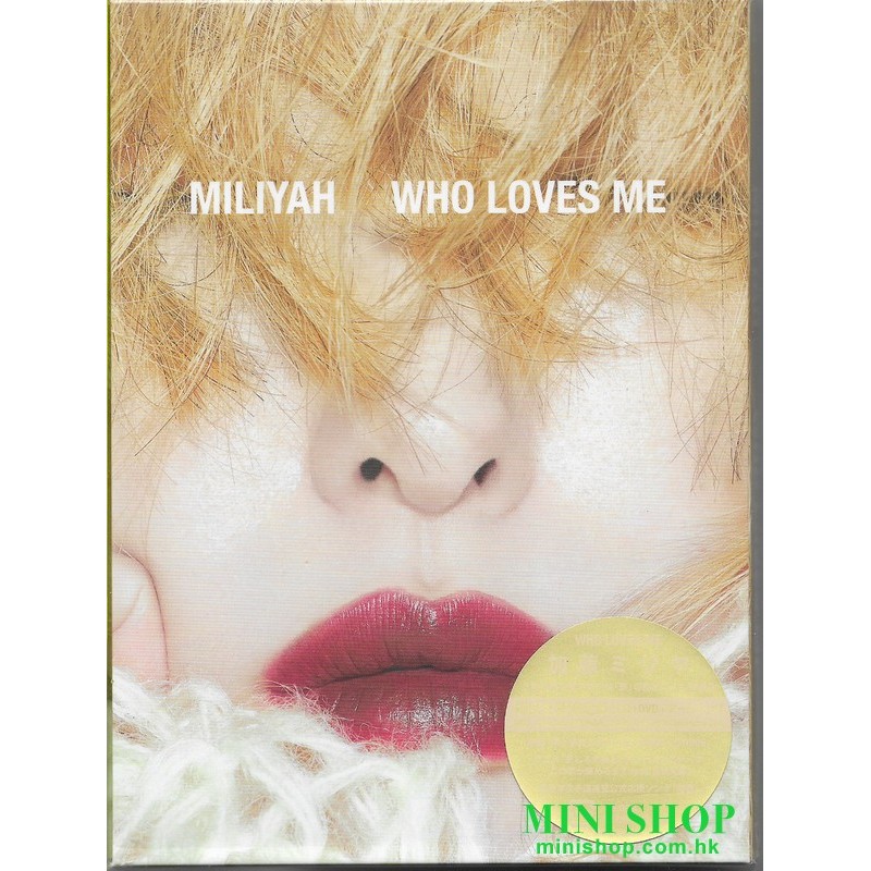 加藤Miliyah / WHO LOVES ME [初回限定盤, CD+DVD]