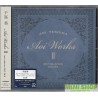 手嶌葵  Aoi Works II -best collection 2015～2019-