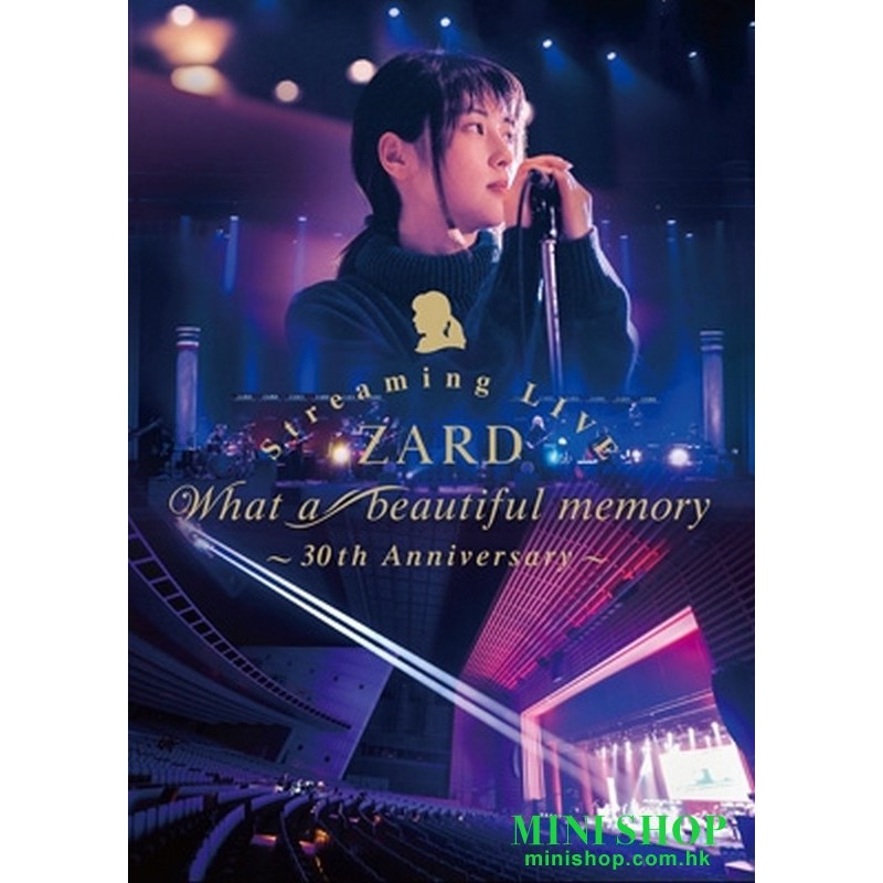DVD ZARD Streaming LIVE “What a beautiful memory ～30th Anniversary～”
