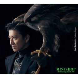 初回B 木村拓哉 / Next...
