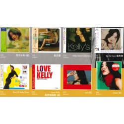 陳慧琳日本唱片誌 8CD