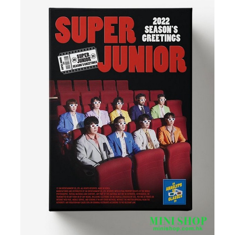 SUPER JUNIOR SM ARTIST 2022 SEASON'S GREETINGS