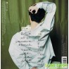 吳青峰《冊葉一：一與一》 2LPs黑膠典藏 就是現在