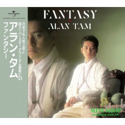 譚詠麟  Fantasy (日本版)