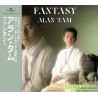 譚詠麟  Fantasy (日本版)