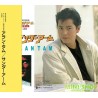 譚詠麟  Thunder Arm (日本版)