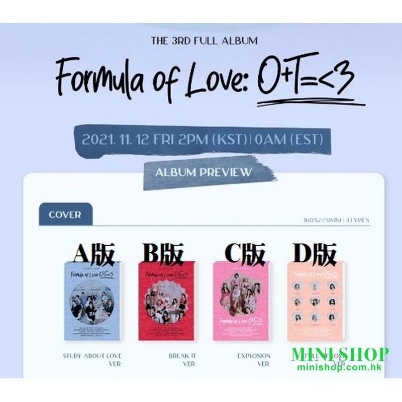 TWICE - VOL.3 [FORMULA OF LOVE]