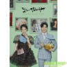 達利和馬鈴薯湯 DALI AND COCKY PRINCE OST - KBS DRAMA (2CD) 朴圭瑛 金旻載