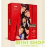 TXT - 2022 Season's Greetings