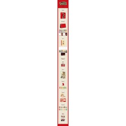 TXT - 2022 Season's Greetings