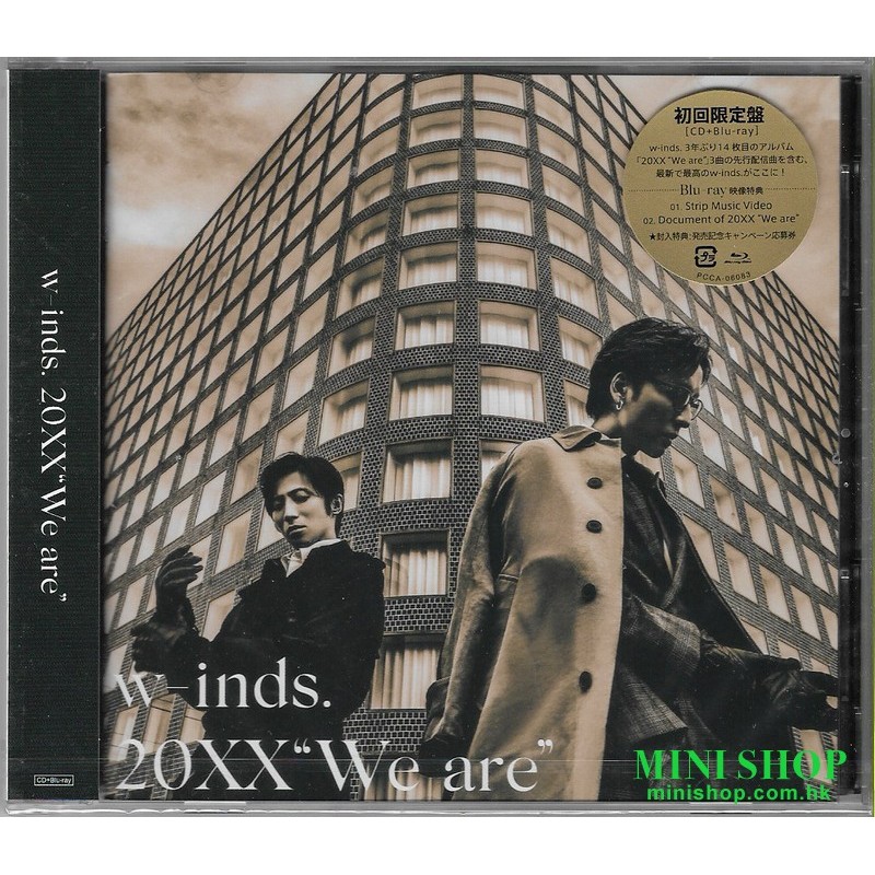 w-inds. 20XX “We are” [初回限定盤, CD+Blu-ray]