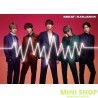 關8 8BEAT 【完全生産限定盤】(2CD+DVD)