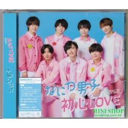 初回盤2【CD+BD】なにわ男子 DEBUT...