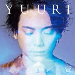 YUURI 優里 ICHI (初回生産限定盤-A)