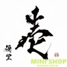 YUURI 優里 ICHI  [通常盤, CD ONLY]