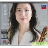 村治佳織 Kaori Muraji - Music Gift To - UHQCD+DVD+Book Limited Edition