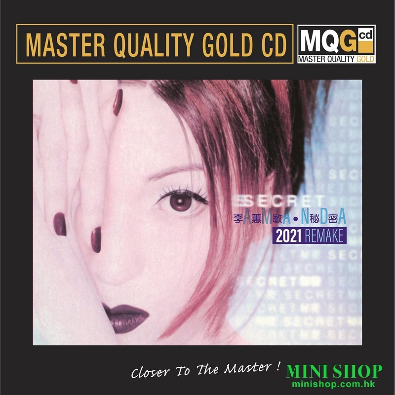 李蕙敏 秘密SECRET 2021 REMAKE MQGCD