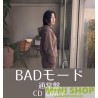 宇多田光  BADモード [通常盤, CD ONLY]