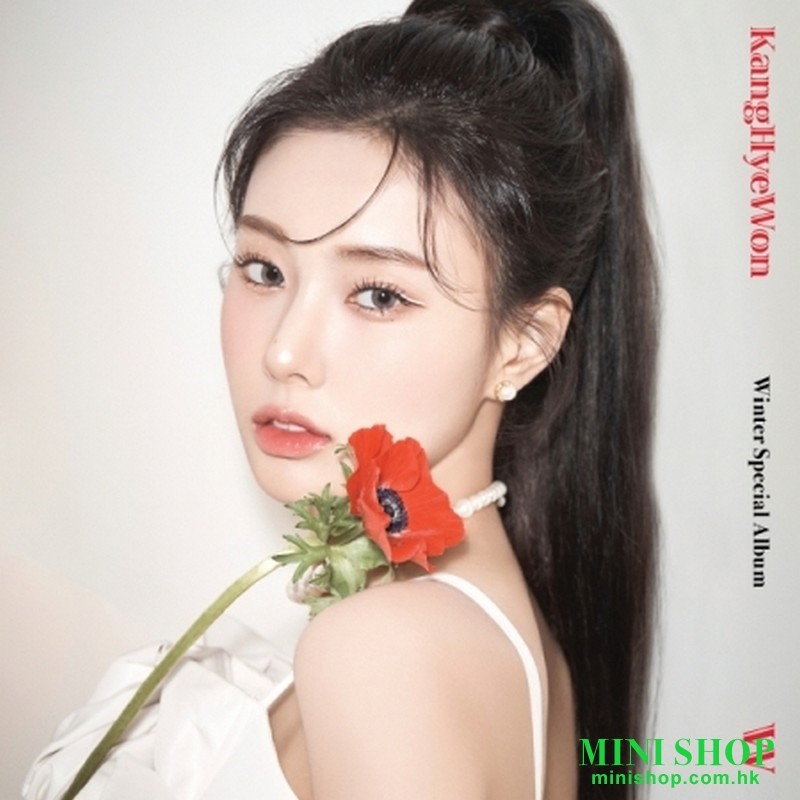 姜惠元 KANG HYE WON  - WINTER SPECIAL ALBUM  [W]