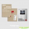 TVXQ! - 2021 WINTER SMTOWN : SMCU EXPRESS (TVXQ!)