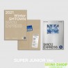 SUPER JUNIOR - 2021 WINTER SMTOWN : SMCU EXPRESS (SUPER JUNIOR)