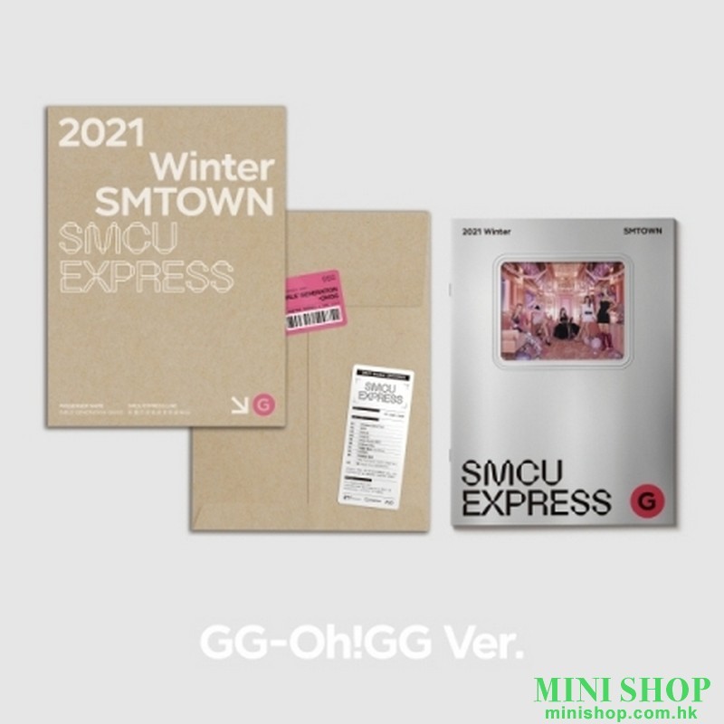 'GIRLS'' GENERATION-OH!GG - 2021 WINTER SMTOWN : SMCU EXPRESS (GIRLS'' GENERATION-OH!GG)'