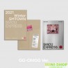 'GIRLS'' GENERATION-OH!GG - 2021 WINTER SMTOWN : SMCU EXPRESS (GIRLS'' GENERATION-OH!GG)'