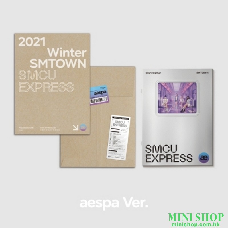 AESPA - 2021 WINTER SMTOWN : SMCU EXPRESS (AESPA)
