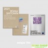 AESPA - 2021 WINTER SMTOWN : SMCU EXPRESS (AESPA)