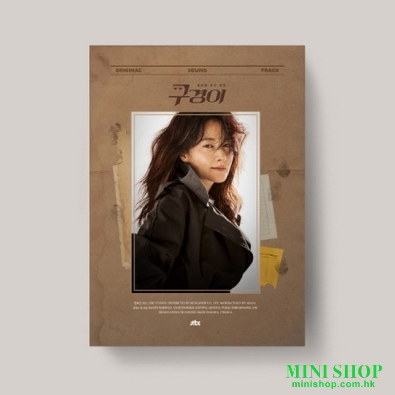 INSPECTOR KOO OST 神探具景伊 - JTBC DRAMA [CD 電視原聲帶