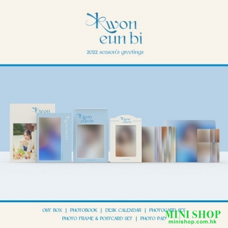 KWON EUN BI 權恩妃 - 2022 SEASON'S GREETINGS