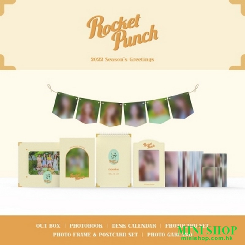 ROCKET PUNCH - 2022 SEASON'S GREETINGS