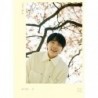 SANDEUL 燦多 - A FINE DAY (2ND MINI ALBUM)