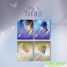 WHEE IN 輝人- WHEE (2ND MINI ALBUM)